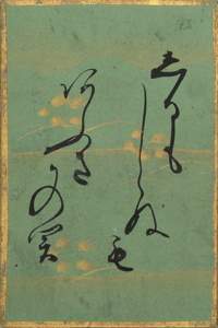 百人一首かるた