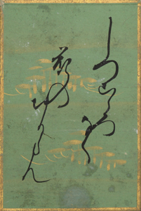 百人一首かるた