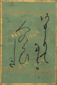 百人一首かるた