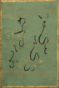 百人一首かるた