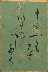 百人一首かるた