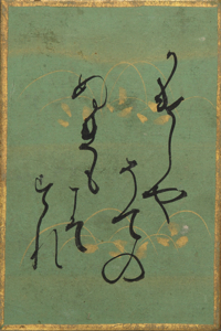 百人一首かるた