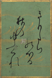 百人一首かるた