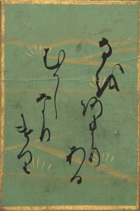 百人一首かるた