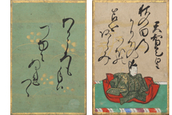 百人一首かるた