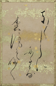 源氏物語歌かるた