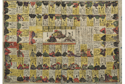 小倉山百首雙六