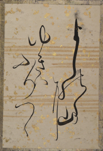 古今和歌集かるた