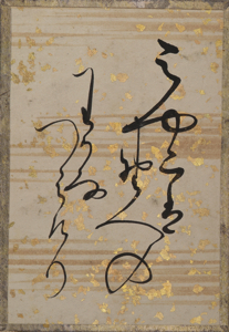 古今和歌集かるた