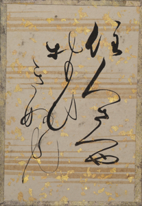 古今和歌集かるた