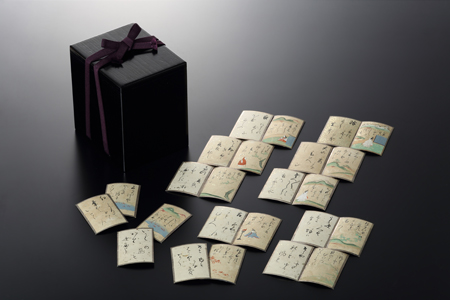 新古今和歌集かるた